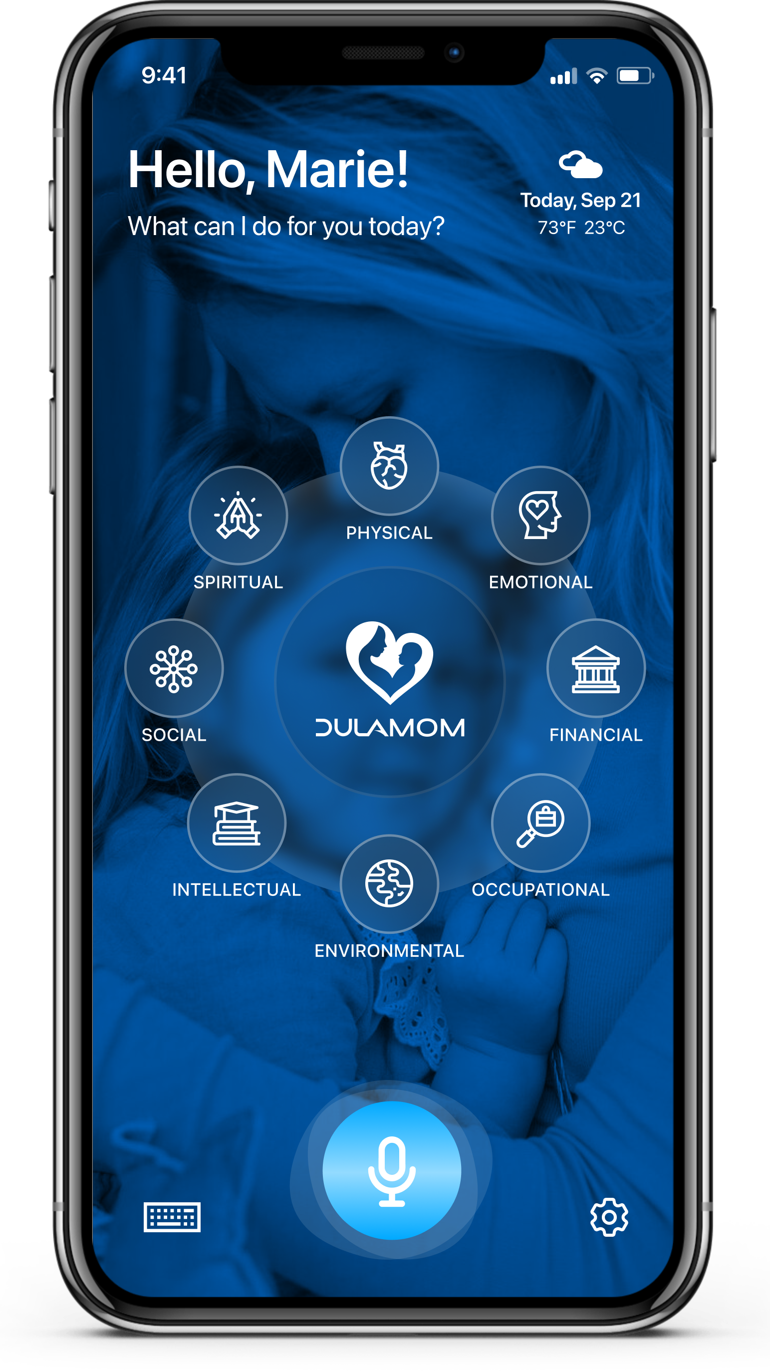 app-screen